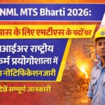 CSIR NML MTS Bharti 2026