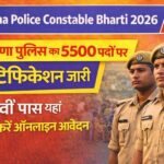 Haryana Police Constable Bharti 2026