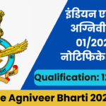 Air Force Agniveer Bharti 2026